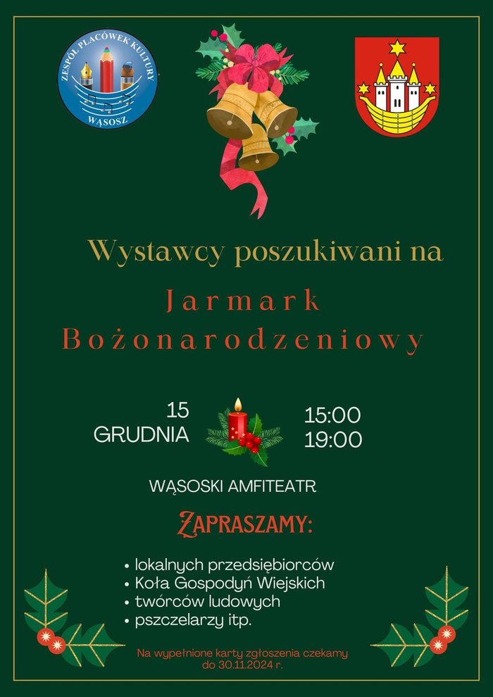 plakat zapraszający na grudniowe wydarzenie